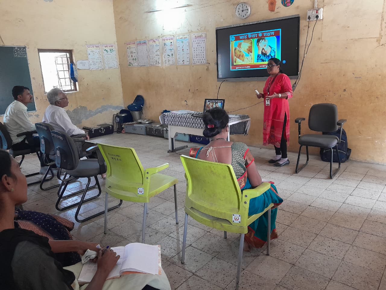 Women & Rural Development